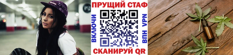 Где продают наркотики Жуков Cocaine  АМФЕТАМИН  ГАШИШ  Каннабис  Мефедрон  APVP 