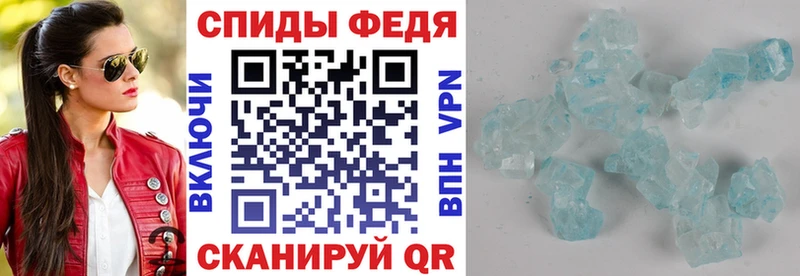 Амфетамин 98%  Жуков 