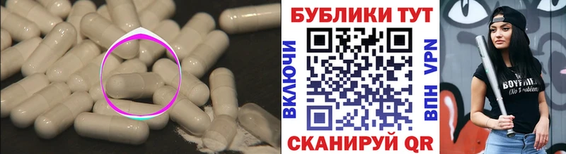 Ecstasy таблы  купить  цена  Жуков 