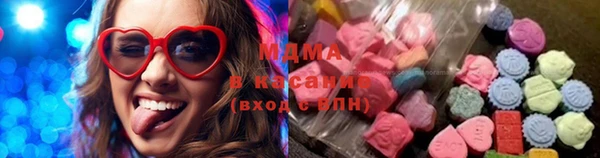 мяу мяу мука Белокуриха