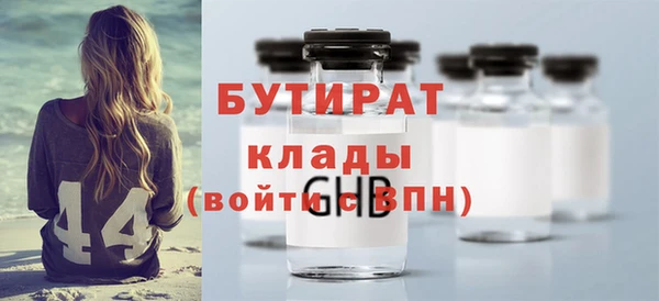 apvp Беломорск