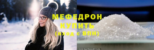 apvp Беломорск