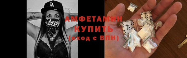 apvp Беломорск