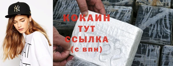 apvp Беломорск