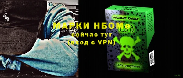 apvp Беломорск