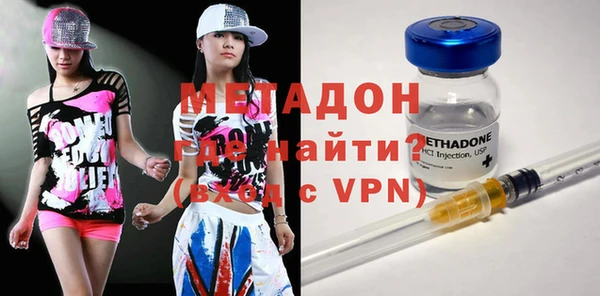 apvp Беломорск