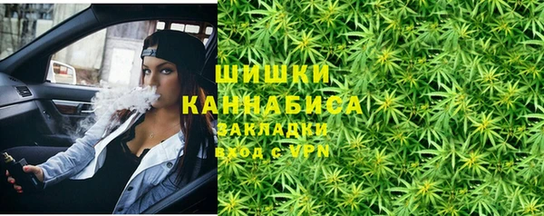apvp Беломорск