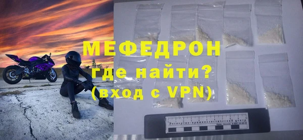 apvp Беломорск